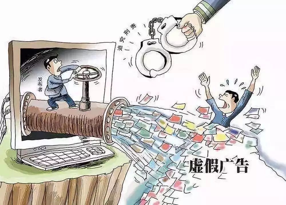 澳门三肖三码精准100%新华字典请全面释义、解释与落实、定量解答解释落实
