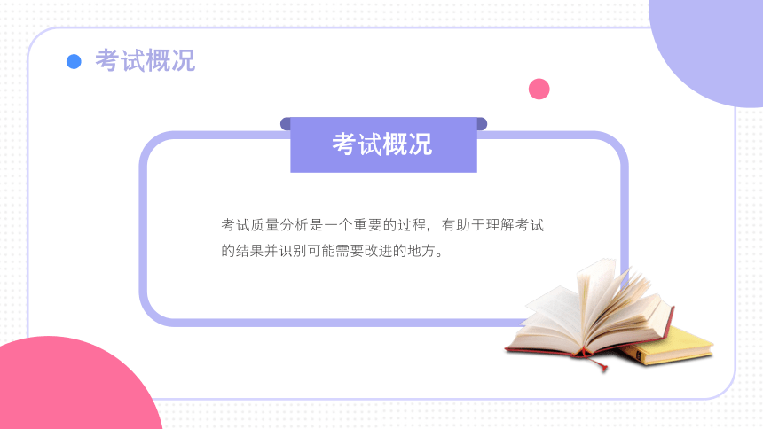 香港一肖一码100%请全面释义、解释与落实、构建解答解释落实
