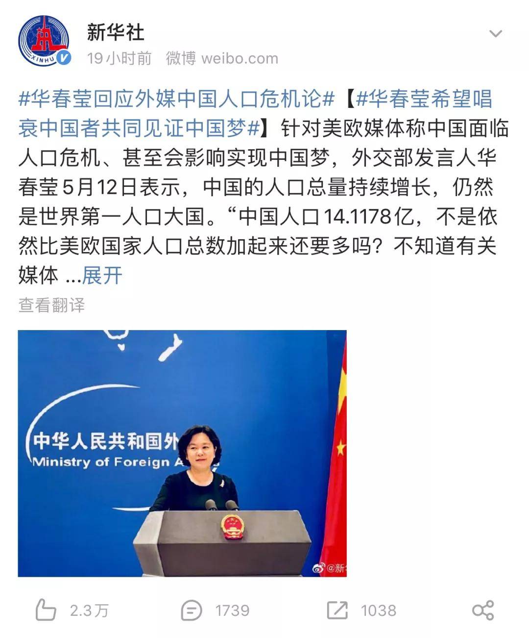 2025新澳门正版免费资本全面释义、实证解答解释落实