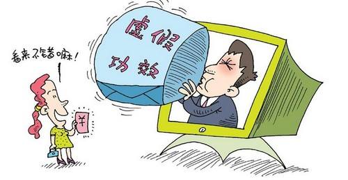 2025新澳门十码中特请全面2释义、解释与落实、实时解答解释落实