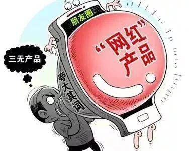 新澳门最精准免费大全的警惕虚假宣传-全面释义、专家解答解释落实