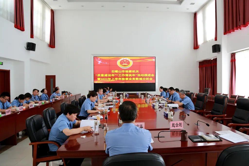今晚澳门9点35分开什么号码请全面释义、解释与落实、专家解答解释落实
