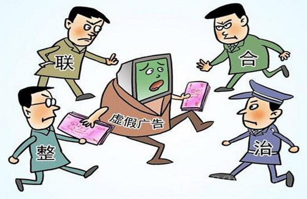 2025澳门天天开好彩大全开奖结果与警惕虚假宣传-全面释义、前沿解答解释落实