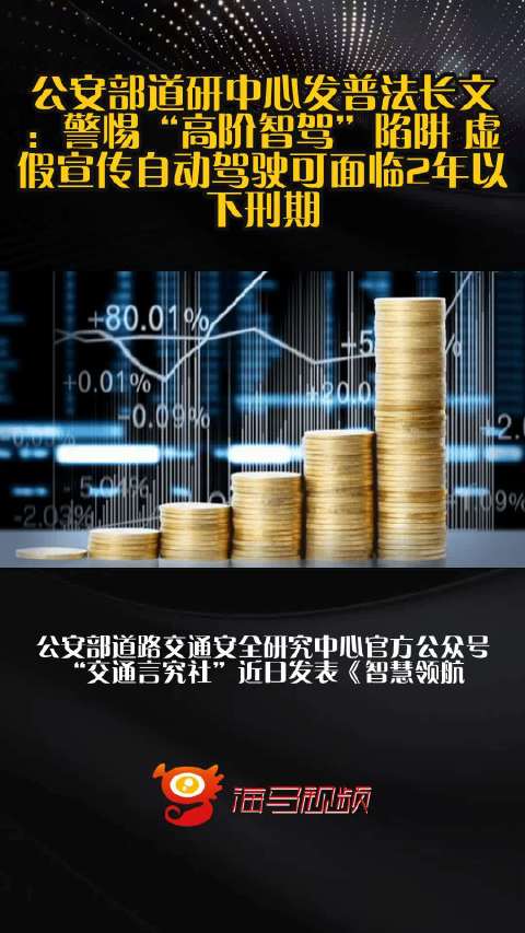 新2025奥门兔费资料，详细解答、综合解答解释落实