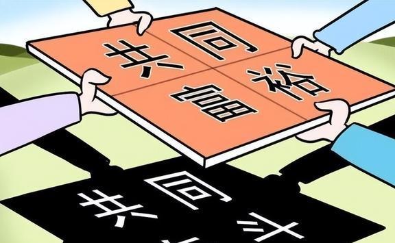 管家一肖一码100%中奖一请全面2释义、解释与落实、前沿解答解释落实