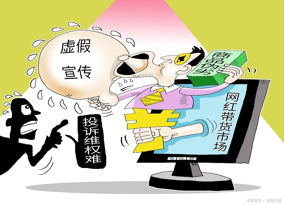 奥门六和彩资料查询2025年详细解答、解释与落实、全面解答解释落实