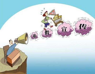 新奥门免费资料大全在线查看,警惕虚假宣传-全面释义、解释与落实、构建解答解释落实