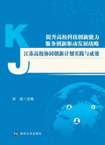 2025年管家婆100%中奖的警惕虚假宣传-全面释义、解释与落实、构建解答解释落实