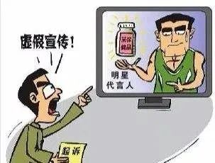 管家最准一码一肖100%与警惕虚假宣传-全面释义、科学解答解释落实
