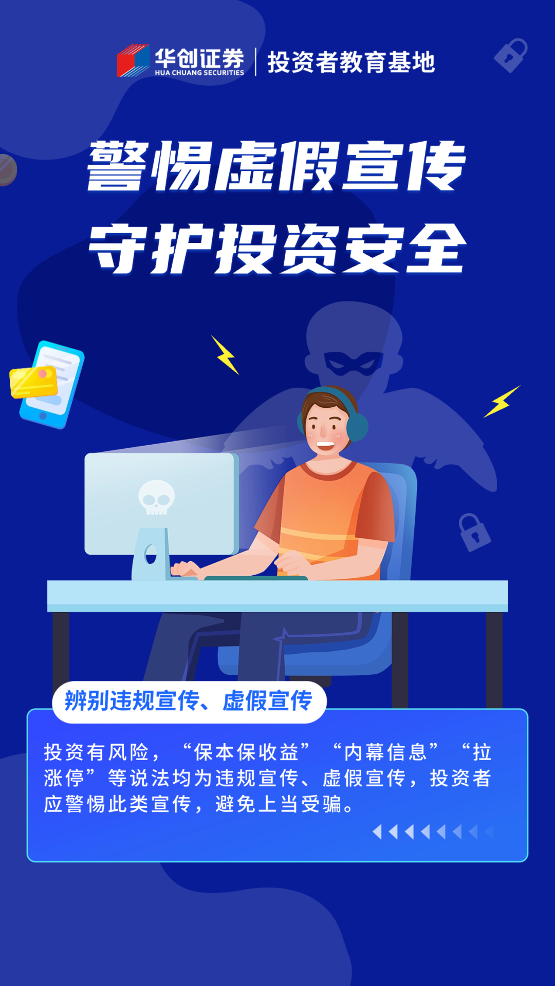 澳门码今晚开特马资料请全面2释义、解释与落实、前沿解答解释落实