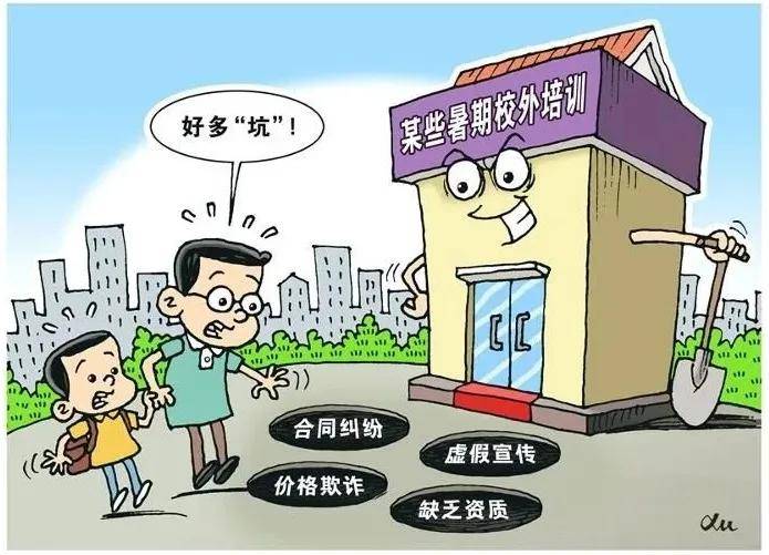 新澳门和香港2025正版资料免费公开，全面释义、定量解答解释落实