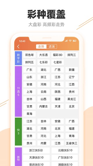 刘伯温四肖八码凤凰网艺术详细解答、解释与落实、深度解答解释落实