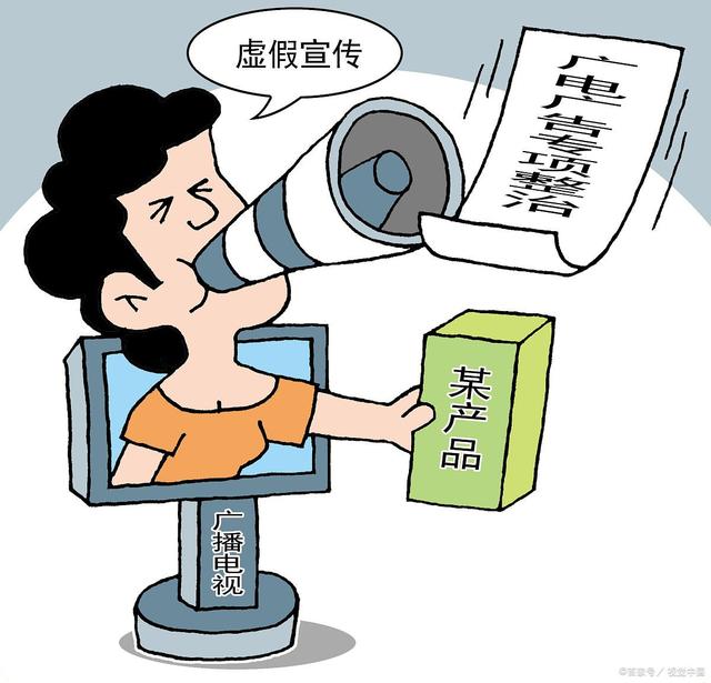 新澳六开彩天天开好彩大全详细解答、专家解答解释落实